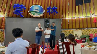 “激情成就夢想，團(tuán)隊(duì)鑄就輝煌”2021年魯東環(huán)保夏季團(tuán)建